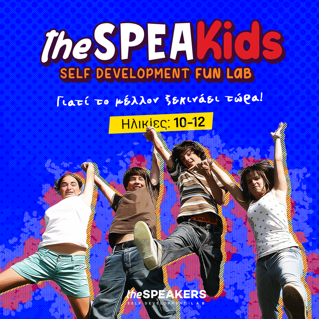 theSPEAKids, 10-12